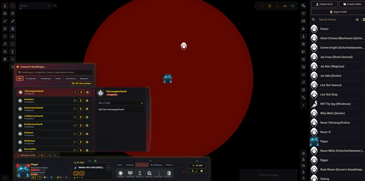 Module Image